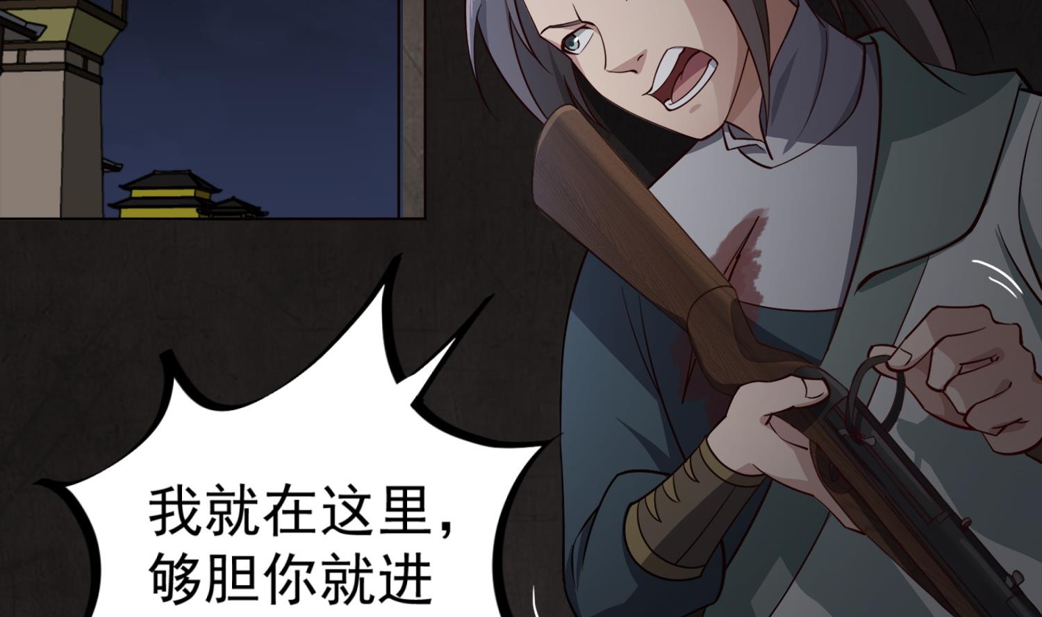 重生之锦绣大唐韩漫全集-第89话  一发入魂无删减无遮挡章节图片 