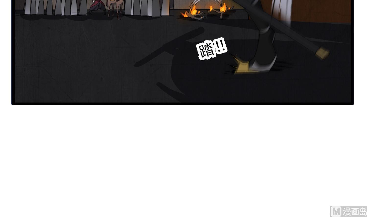 重生之锦绣大唐韩漫全集-第90话 巷战无删减无遮挡章节图片 