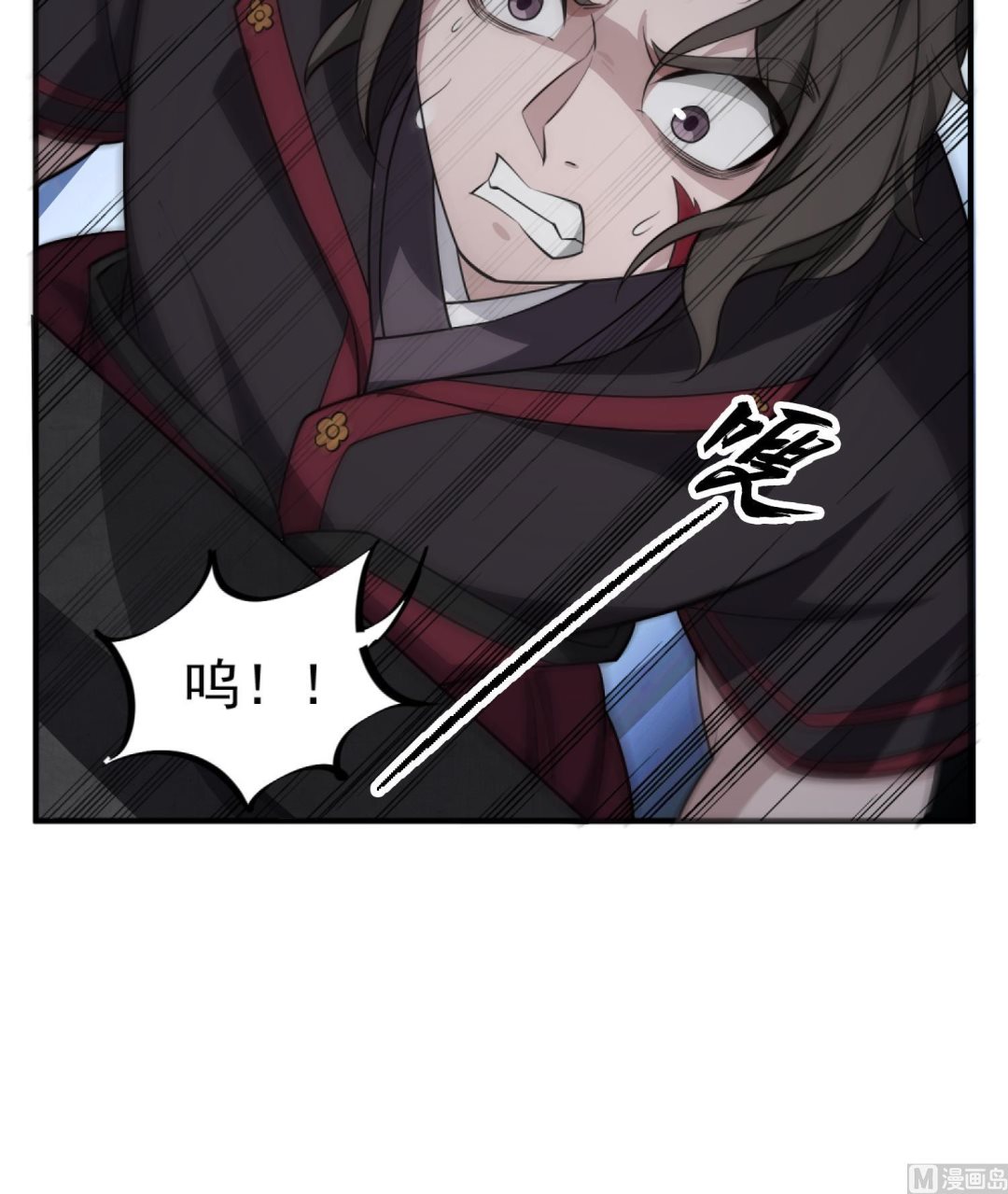 重生之锦绣大唐韩漫全集-第91话 鸽王无删减无遮挡章节图片 