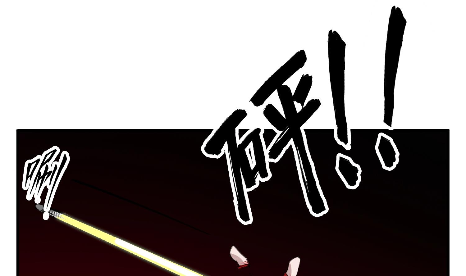重生之锦绣大唐韩漫全集-第91话 鸽王无删减无遮挡章节图片 