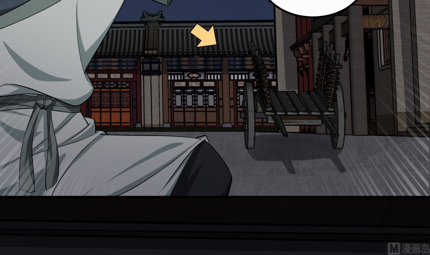 重生之锦绣大唐韩漫全集-第92话 明知山有虎，偏要皮一下无删减无遮挡章节图片 