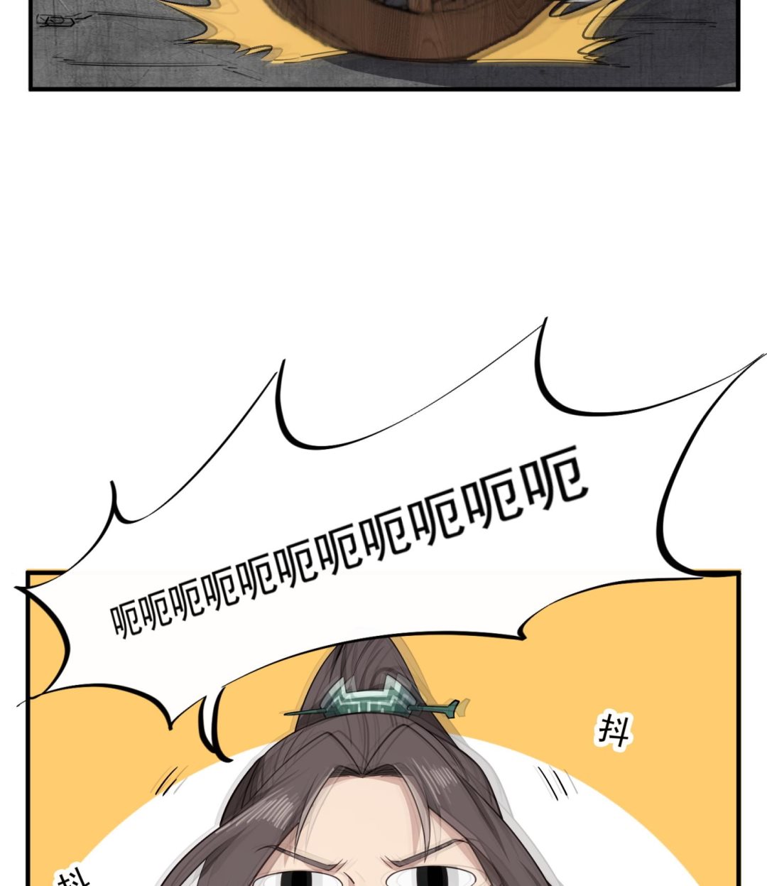 重生之锦绣大唐韩漫全集-第92话 明知山有虎，偏要皮一下无删减无遮挡章节图片 