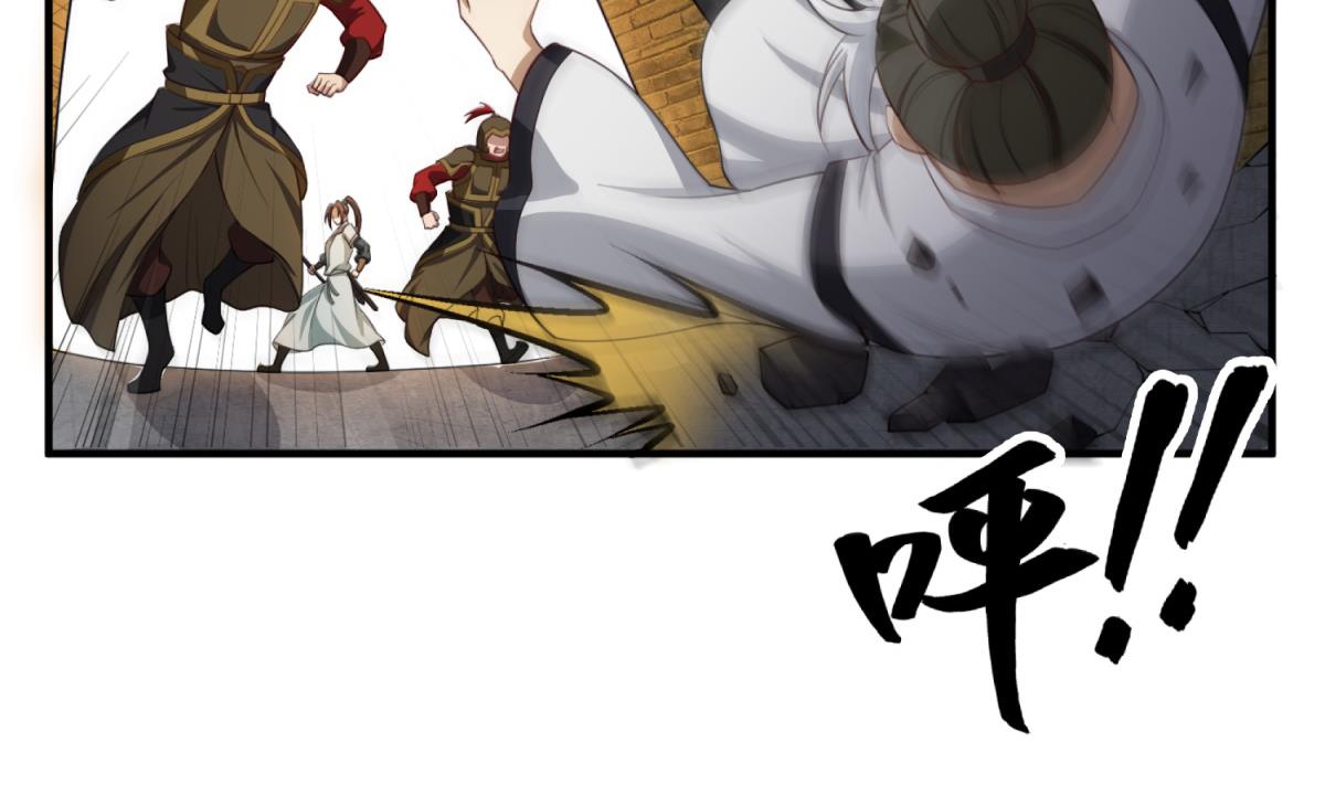 重生之锦绣大唐韩漫全集-第93话 历史的车轮滚滚无删减无遮挡章节图片 