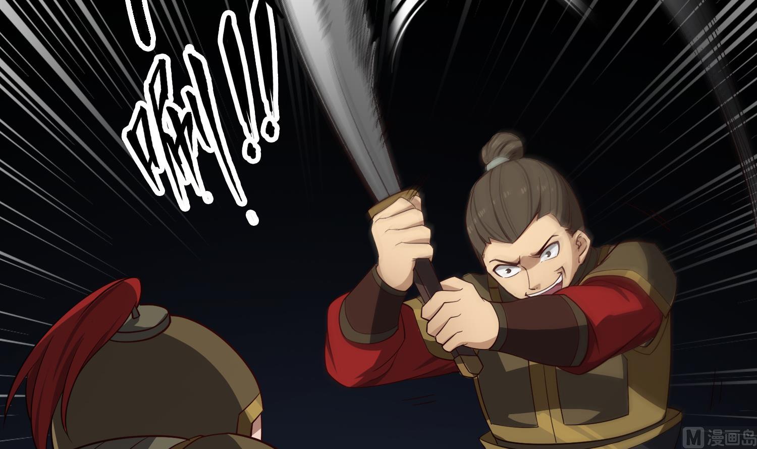 重生之锦绣大唐韩漫全集-第94话 最强兵种现身无删减无遮挡章节图片 