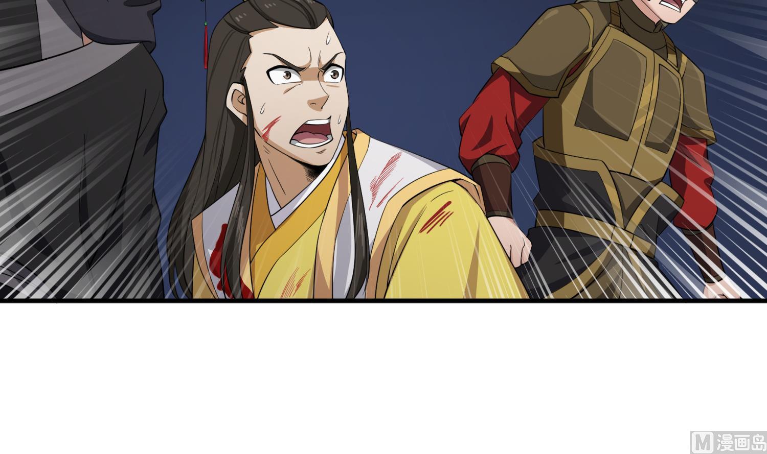 重生之锦绣大唐韩漫全集-第97话 别忘了我是特种兵无删减无遮挡章节图片 