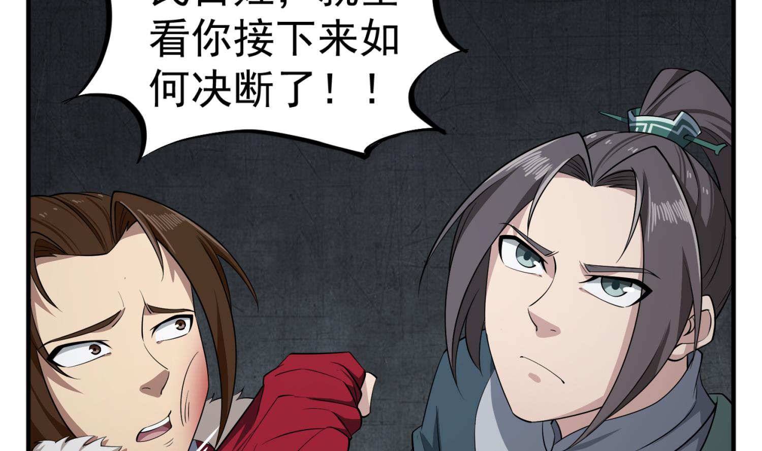 重生之锦绣大唐韩漫全集-第97话 别忘了我是特种兵无删减无遮挡章节图片 