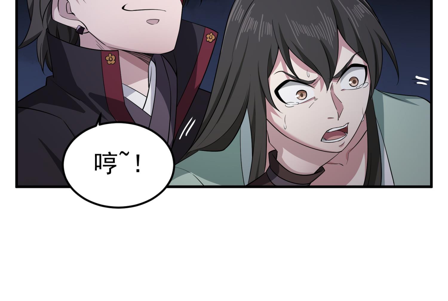重生之锦绣大唐韩漫全集-第97话 别忘了我是特种兵无删减无遮挡章节图片 
