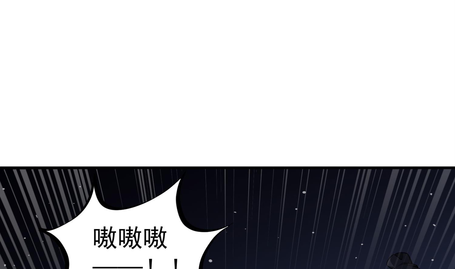 重生之锦绣大唐韩漫全集-第97话 别忘了我是特种兵无删减无遮挡章节图片 