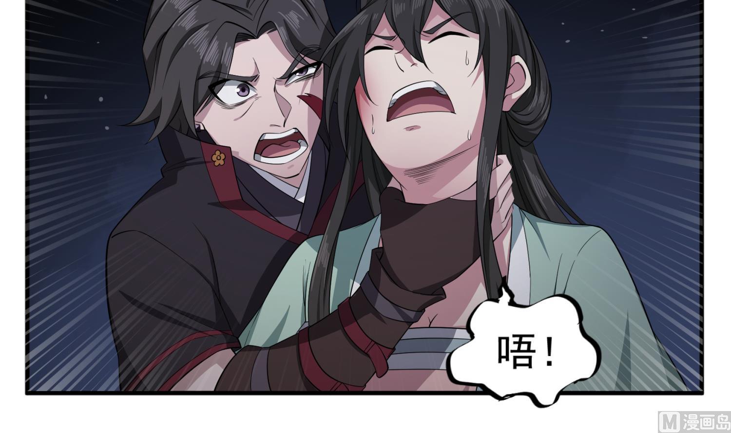 重生之锦绣大唐韩漫全集-第97话 别忘了我是特种兵无删减无遮挡章节图片 