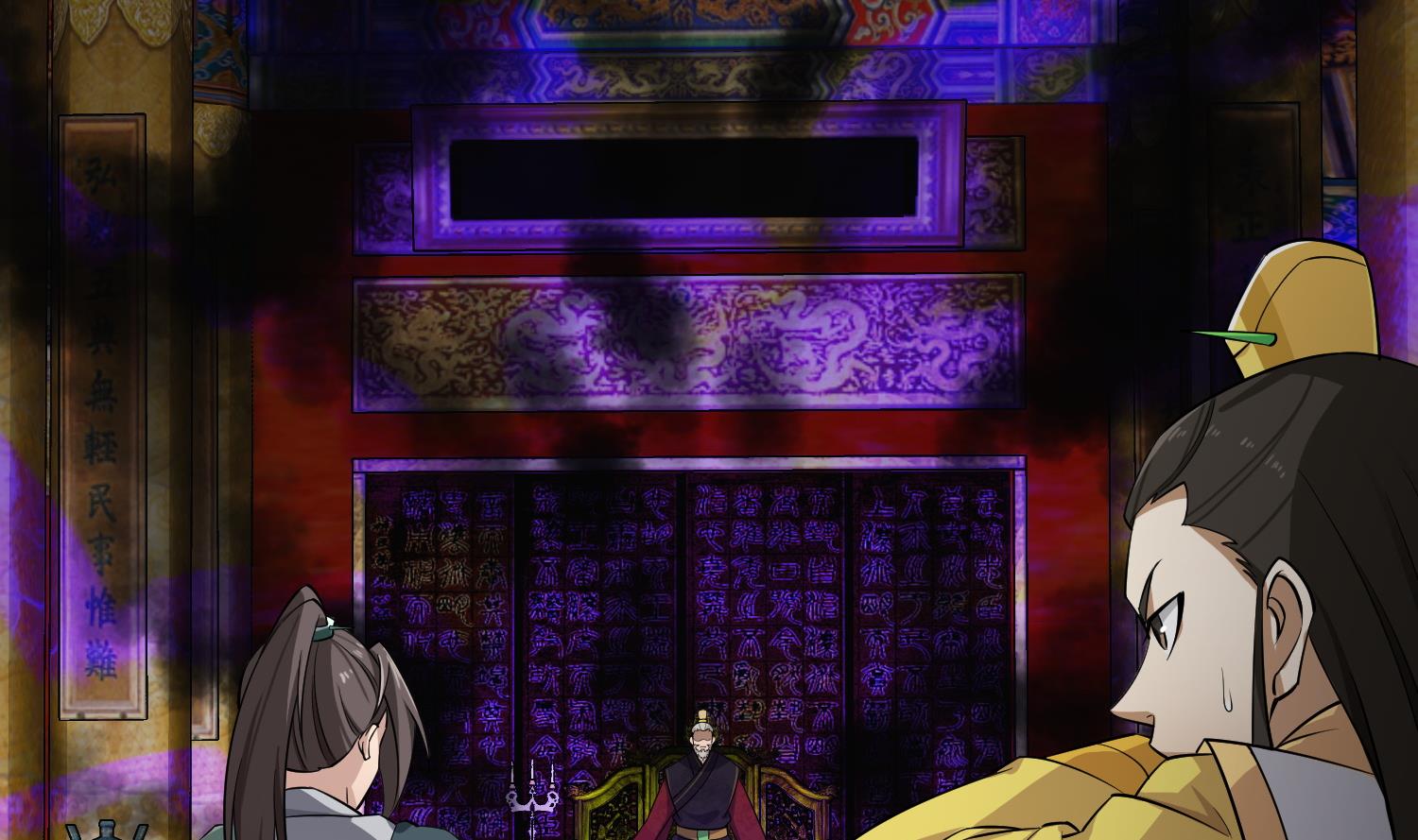 重生之锦绣大唐韩漫全集-第99话 谁兵多谁就是老大？无删减无遮挡章节图片 