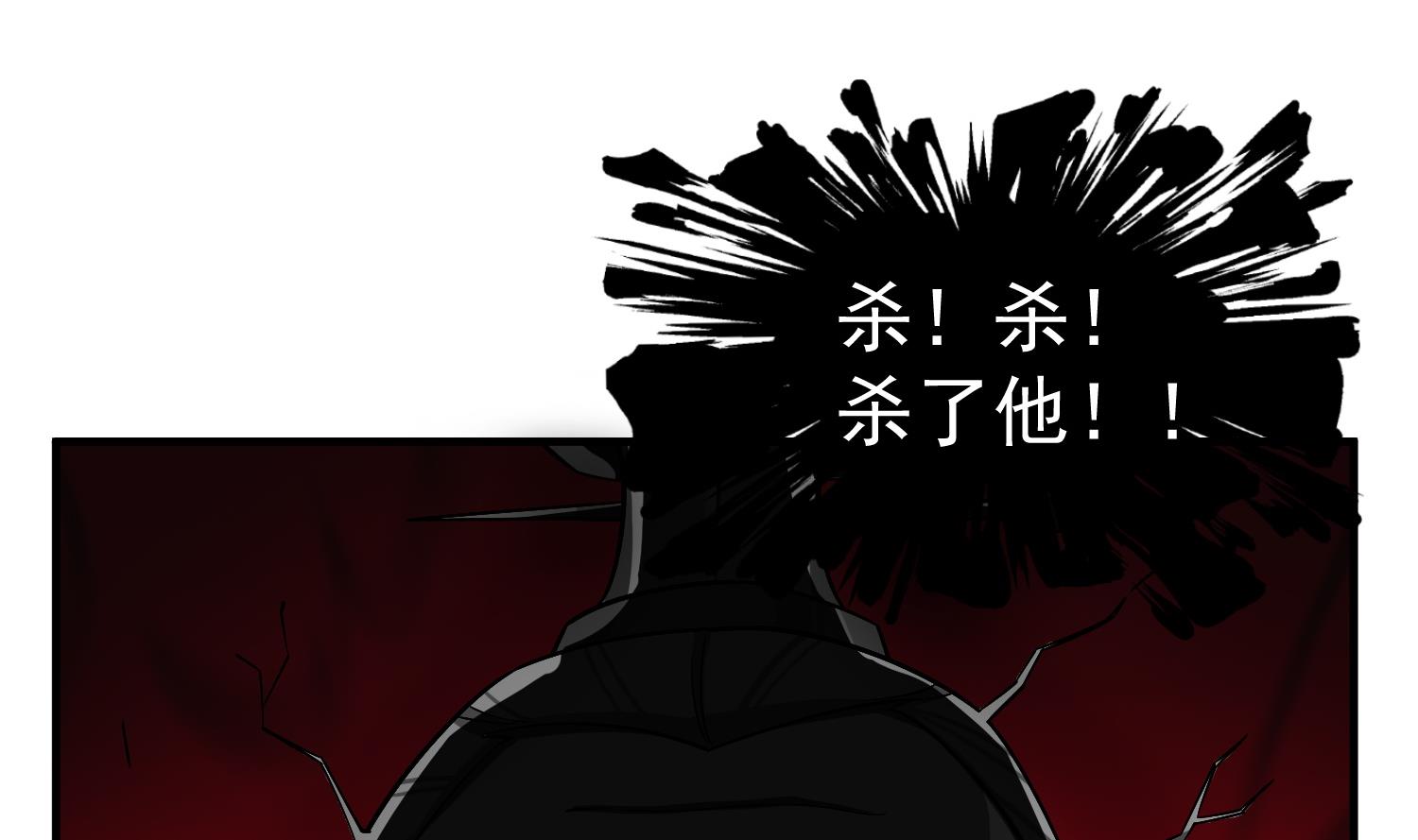 重生之锦绣大唐韩漫全集-第99话 谁兵多谁就是老大？无删减无遮挡章节图片 