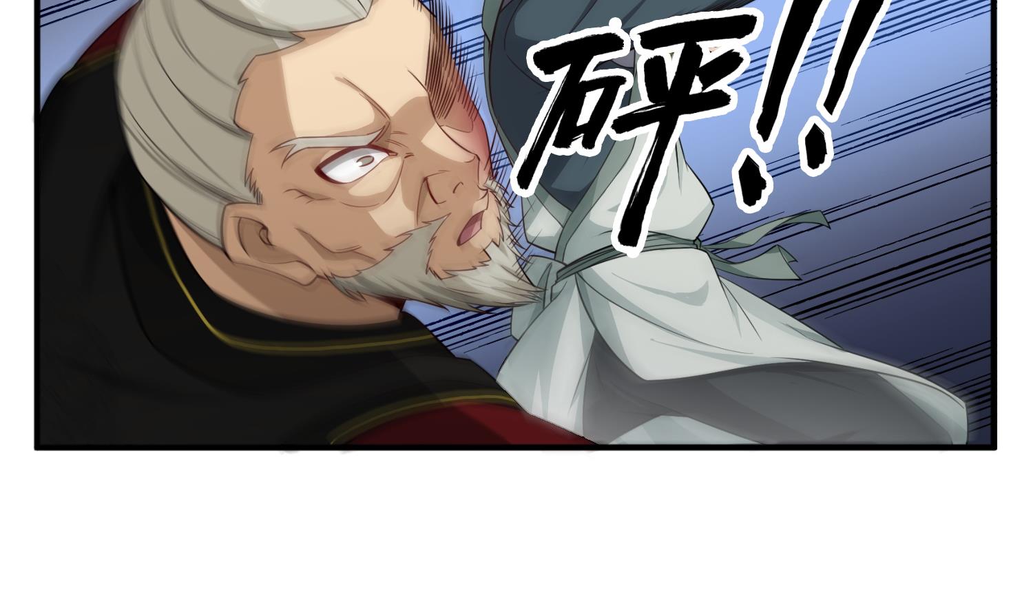 重生之锦绣大唐韩漫全集-第99话 谁兵多谁就是老大？无删减无遮挡章节图片 