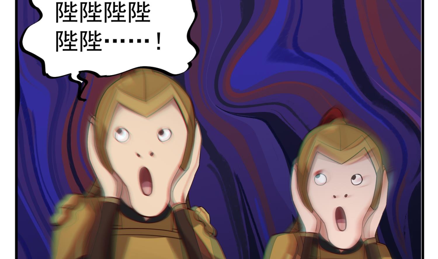 重生之锦绣大唐韩漫全集-第99话 谁兵多谁就是老大？无删减无遮挡章节图片 