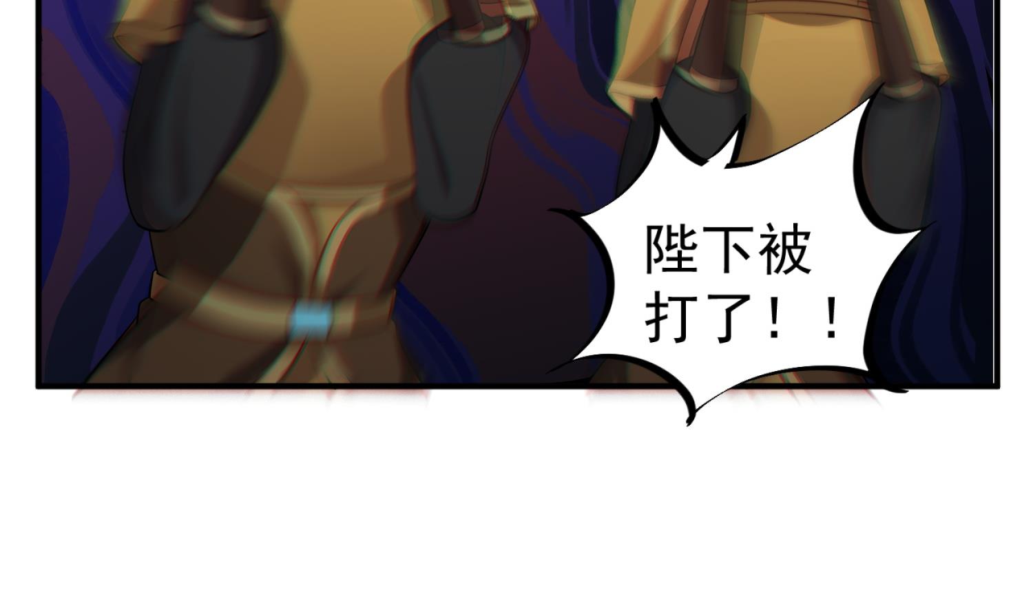 重生之锦绣大唐韩漫全集-第99话 谁兵多谁就是老大？无删减无遮挡章节图片 