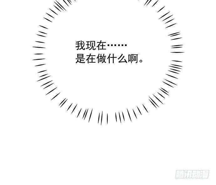 重生只为追影帝韩漫全集-104.奢侈的休假无删减无遮挡章节图片 