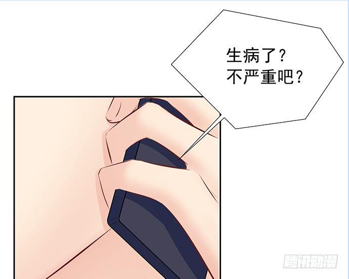 重生只为追影帝韩漫全集-104.奢侈的休假无删减无遮挡章节图片 