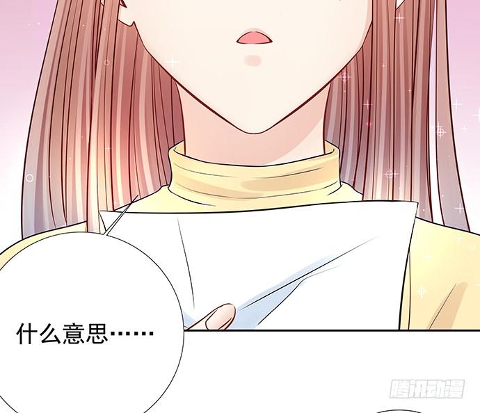 重生只为追影帝韩漫全集-104.奢侈的休假无删减无遮挡章节图片 
