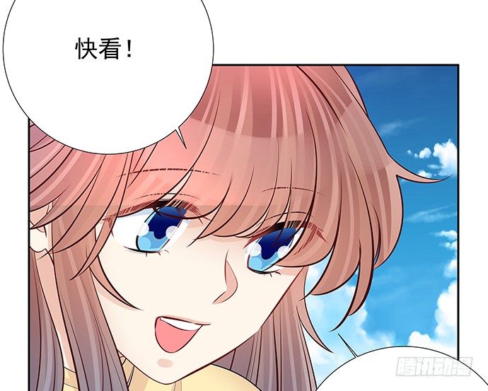 重生只为追影帝韩漫全集-104.奢侈的休假无删减无遮挡章节图片 