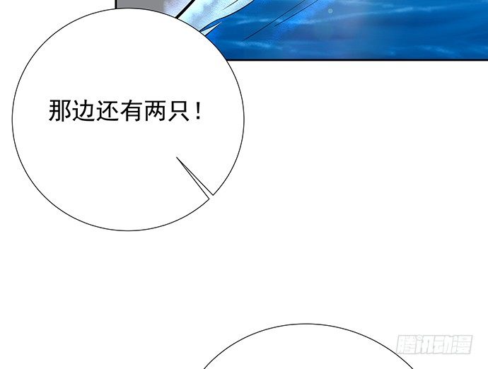 重生只为追影帝韩漫全集-104.奢侈的休假无删减无遮挡章节图片 