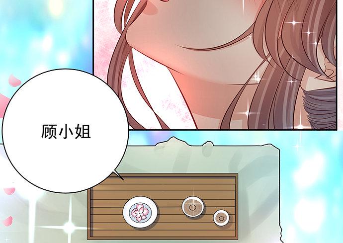 重生只为追影帝韩漫全集-105.共同出席无删减无遮挡章节图片 