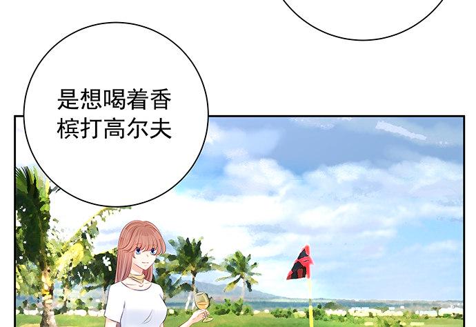 重生只为追影帝韩漫全集-105.共同出席无删减无遮挡章节图片 