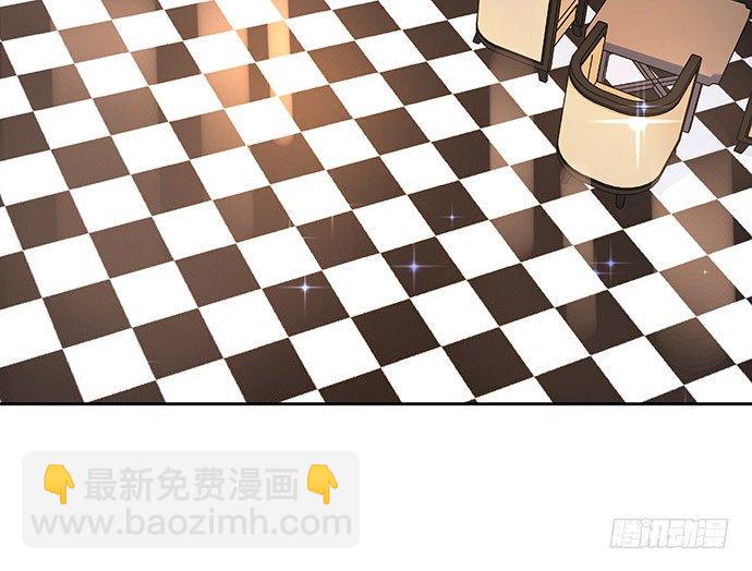 重生只为追影帝韩漫全集-105.共同出席无删减无遮挡章节图片 