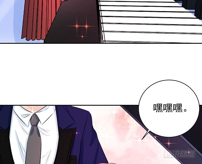 重生只为追影帝韩漫全集-105.共同出席无删减无遮挡章节图片 