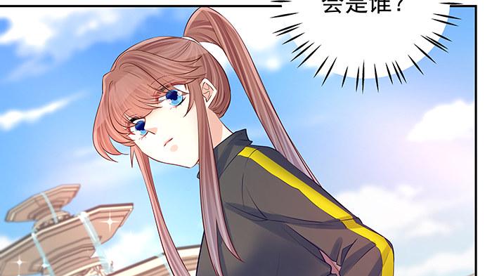 重生只为追影帝韩漫全集-108.进退两难无删减无遮挡章节图片 