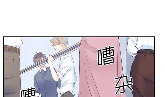 重生只为追影帝韩漫全集-108.进退两难无删减无遮挡章节图片 