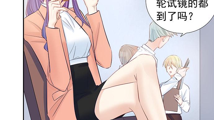 重生只为追影帝韩漫全集-108.进退两难无删减无遮挡章节图片 