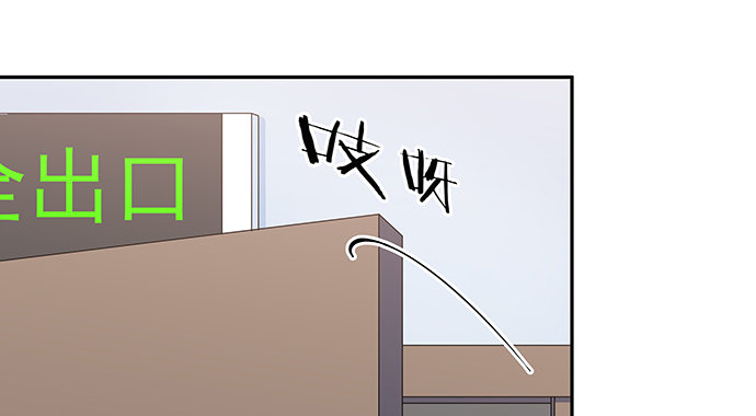 重生只为追影帝韩漫全集-108.进退两难无删减无遮挡章节图片 