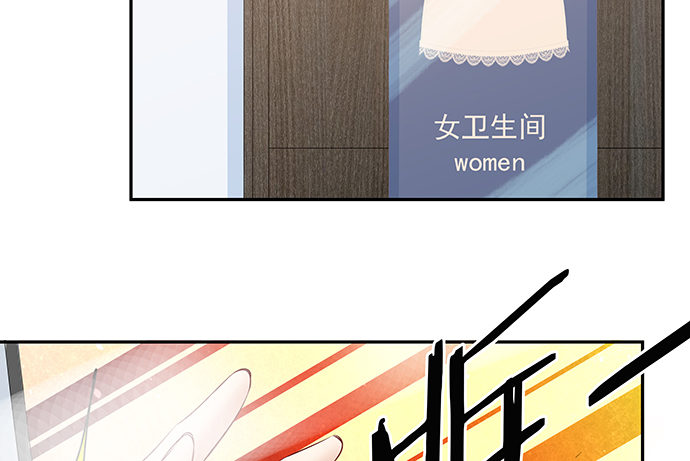 重生只为追影帝韩漫全集-108.进退两难无删减无遮挡章节图片 