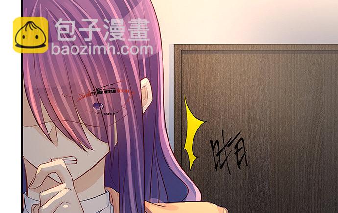重生只为追影帝韩漫全集-109.自食苦果无删减无遮挡章节图片 