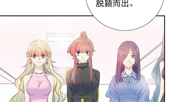 重生只为追影帝韩漫全集-109.自食苦果无删减无遮挡章节图片 