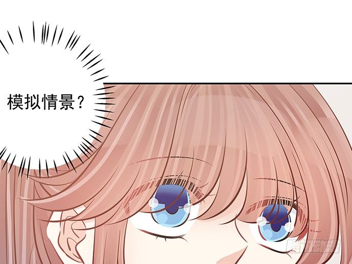 重生只为追影帝韩漫全集-109.自食苦果无删减无遮挡章节图片 