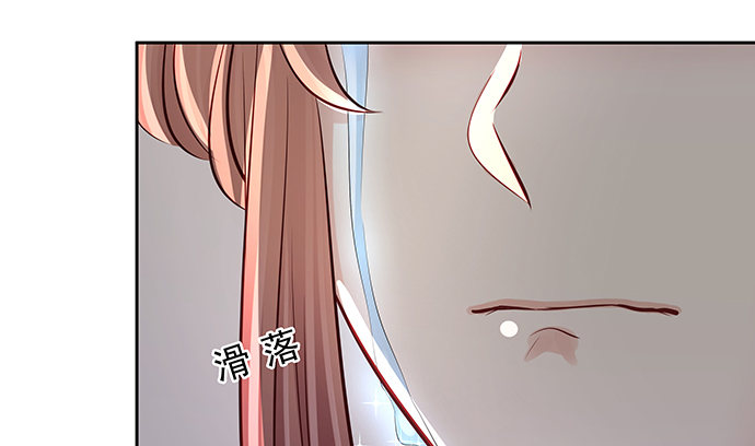重生只为追影帝韩漫全集-110.最后的测试无删减无遮挡章节图片 