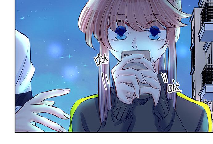 重生只为追影帝韩漫全集-113.你在耍我吗无删减无遮挡章节图片 