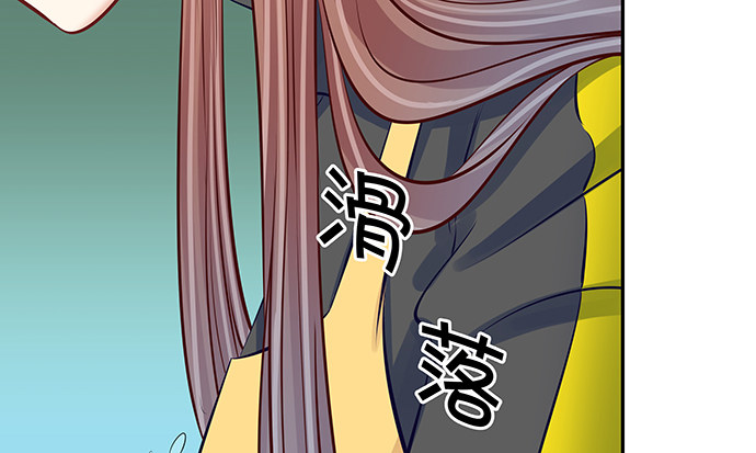 重生只为追影帝韩漫全集-113.你在耍我吗无删减无遮挡章节图片 