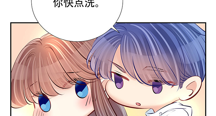 重生只为追影帝韩漫全集-113.你在耍我吗无删减无遮挡章节图片 