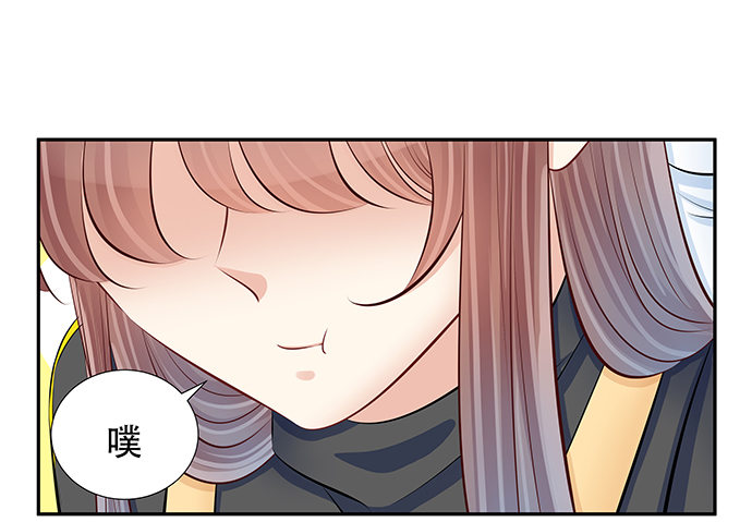 重生只为追影帝韩漫全集-113.你在耍我吗无删减无遮挡章节图片 