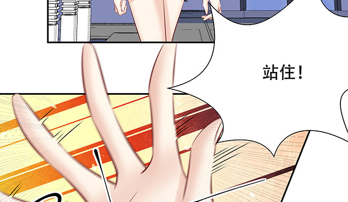 重生只为追影帝韩漫全集-114.喜欢上了无删减无遮挡章节图片 