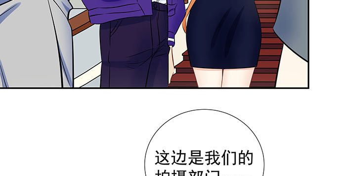 重生只为追影帝韩漫全集-116.剧组第一天无删减无遮挡章节图片 