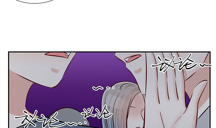 重生只为追影帝韩漫全集-116.剧组第一天无删减无遮挡章节图片 
