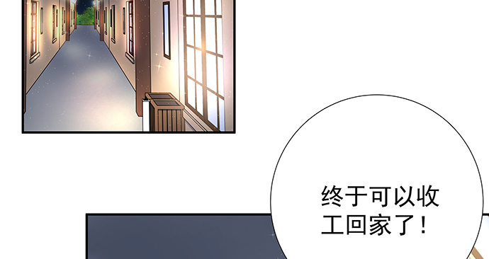 重生只为追影帝韩漫全集-117.粉丝的礼物无删减无遮挡章节图片 