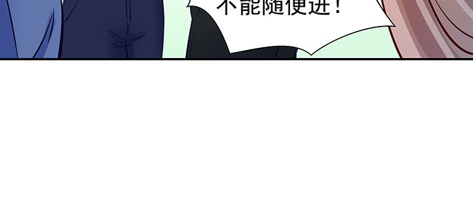 重生只为追影帝韩漫全集-117.粉丝的礼物无删减无遮挡章节图片 