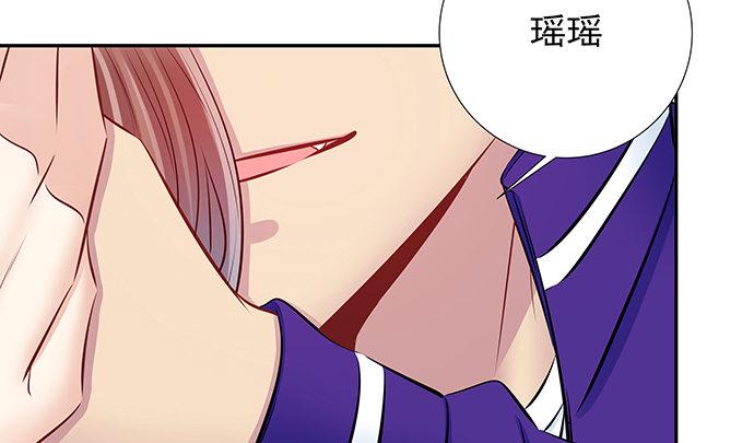 重生只为追影帝韩漫全集-118.纪念日？无删减无遮挡章节图片 
