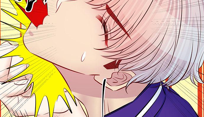 重生只为追影帝韩漫全集-118.纪念日？无删减无遮挡章节图片 