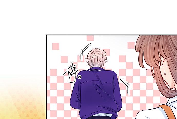 重生只为追影帝韩漫全集-118.纪念日？无删减无遮挡章节图片 