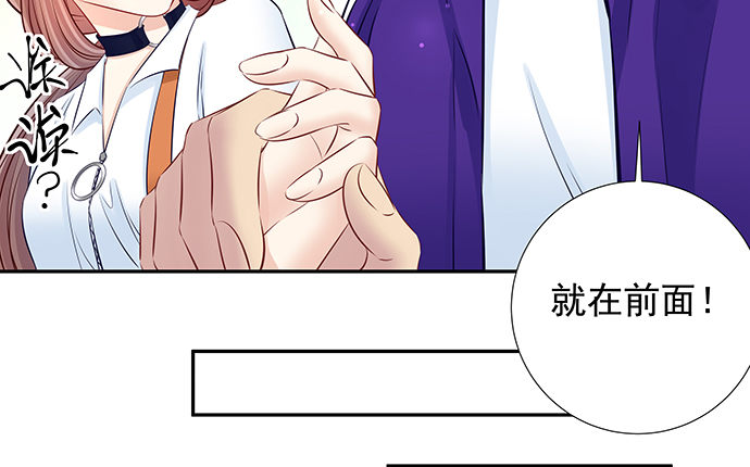 重生只为追影帝韩漫全集-118.纪念日？无删减无遮挡章节图片 