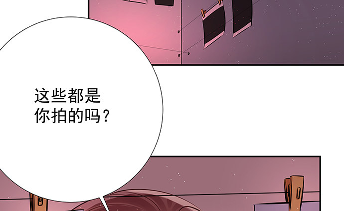 重生只为追影帝韩漫全集-118.纪念日？无删减无遮挡章节图片 
